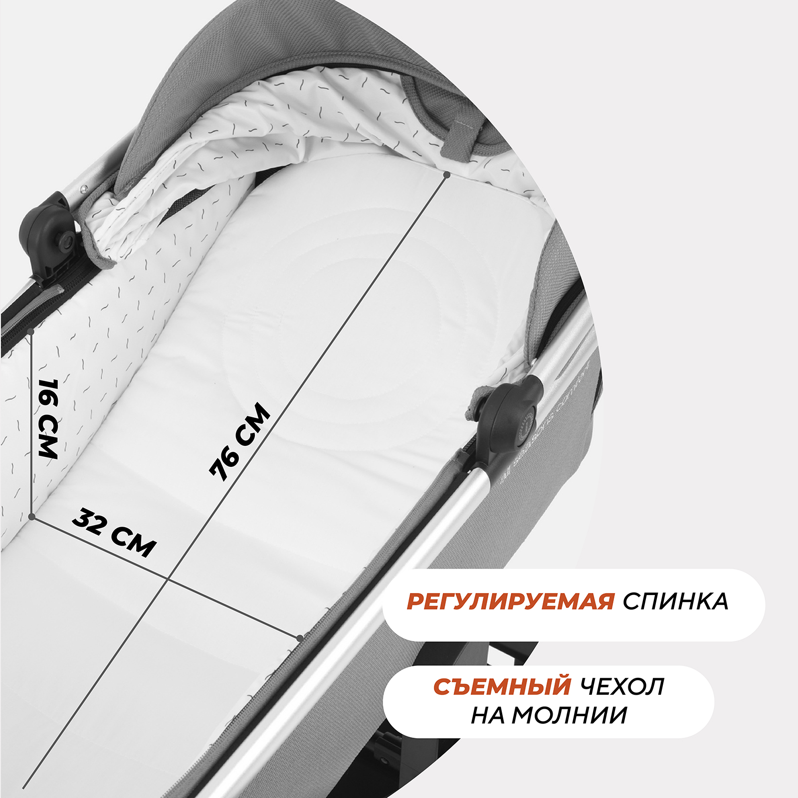 Коляска 2в1 MOWbaby Grey - фото 6