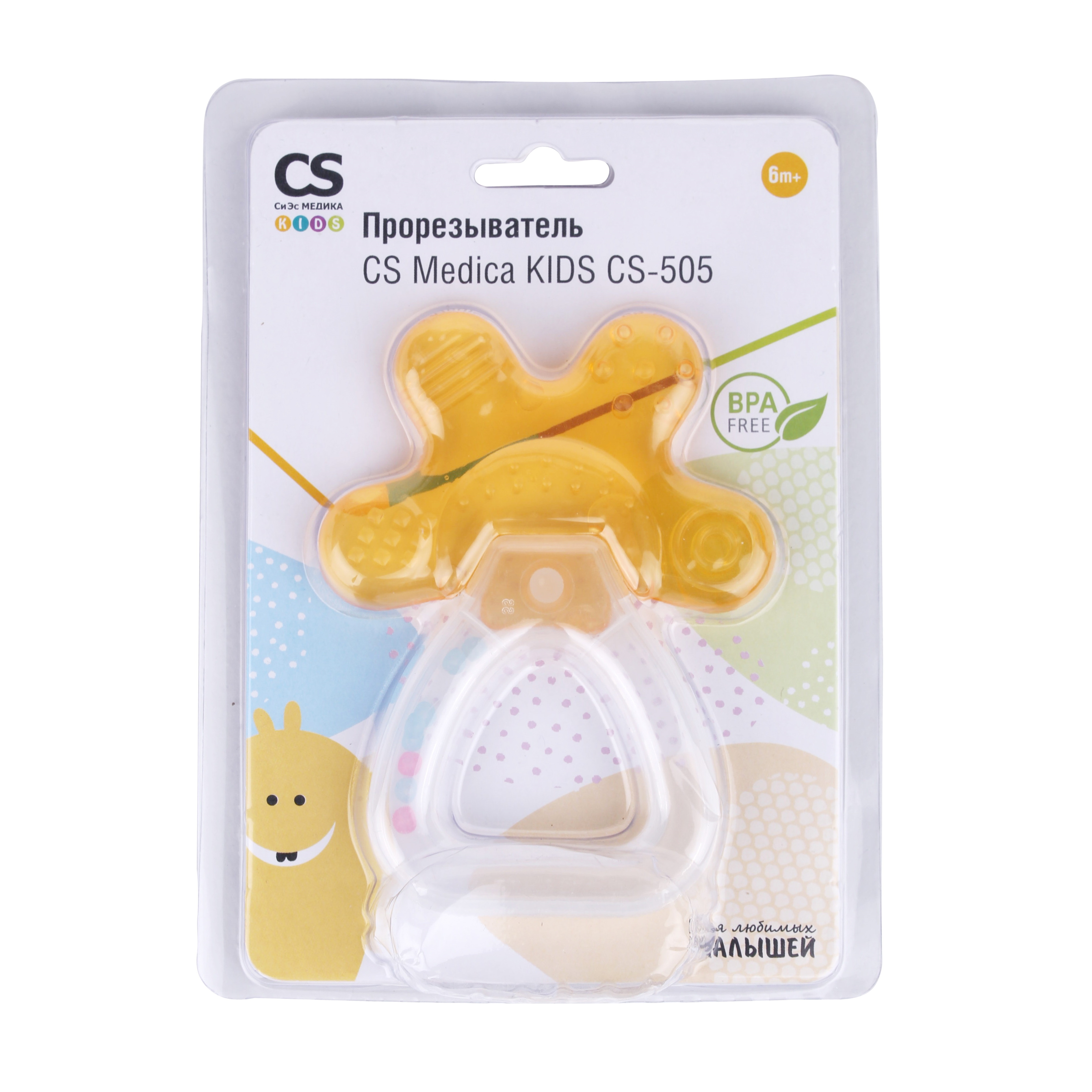 Прорезыватель CS MEDICA KIDS CS-505 - фото 1