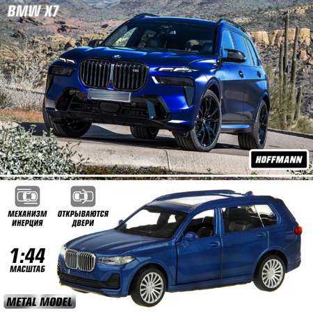 Машина Veld Co 1:44 BMW X7 инерционная металлическая