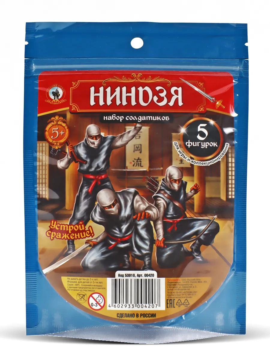 Игровой набор MANGO ART - фото 8