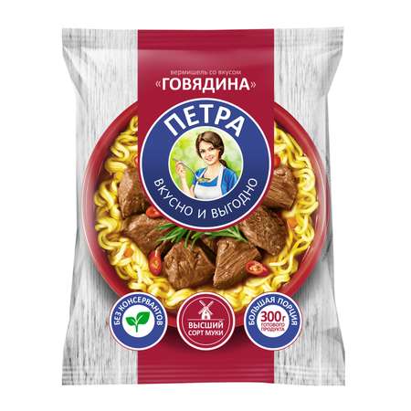 Вермишель Петра быстрое приготовление со вкусом говядины 50г