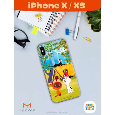 Силиконовый чехол Mcover для смартфона Apple iPhone X XS Союзмультфильм Гав