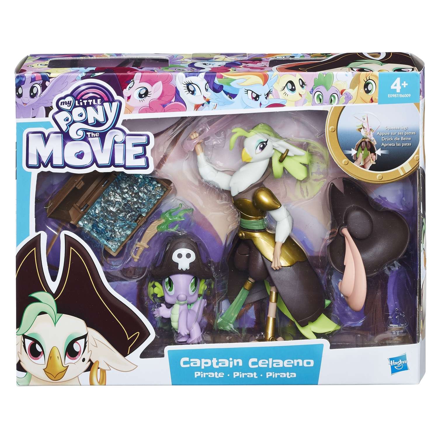 Игровой набор My Little Pony Хранители Гармонии в ассортименте - фото 17