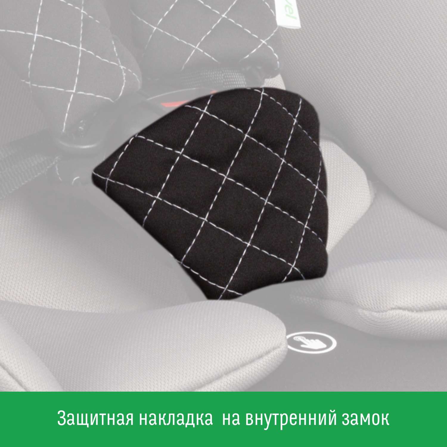 автомобильное кресло SmartTravel УУД Smart Travel Boss Isofix гр.0+/I/II/III черный - фото 6