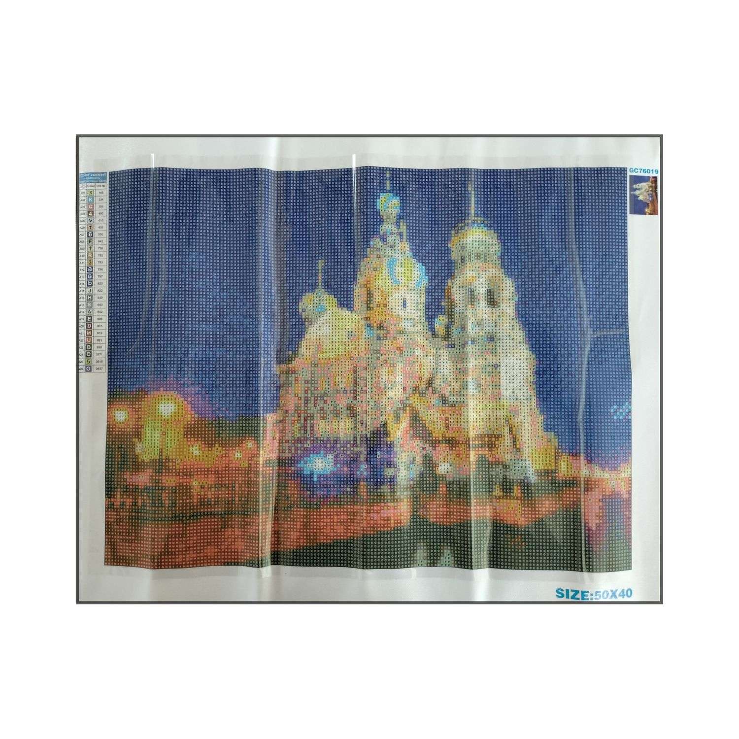 Алмазная мозаика Seichi Храм Спаса на Крови 40х50 см - фото 3