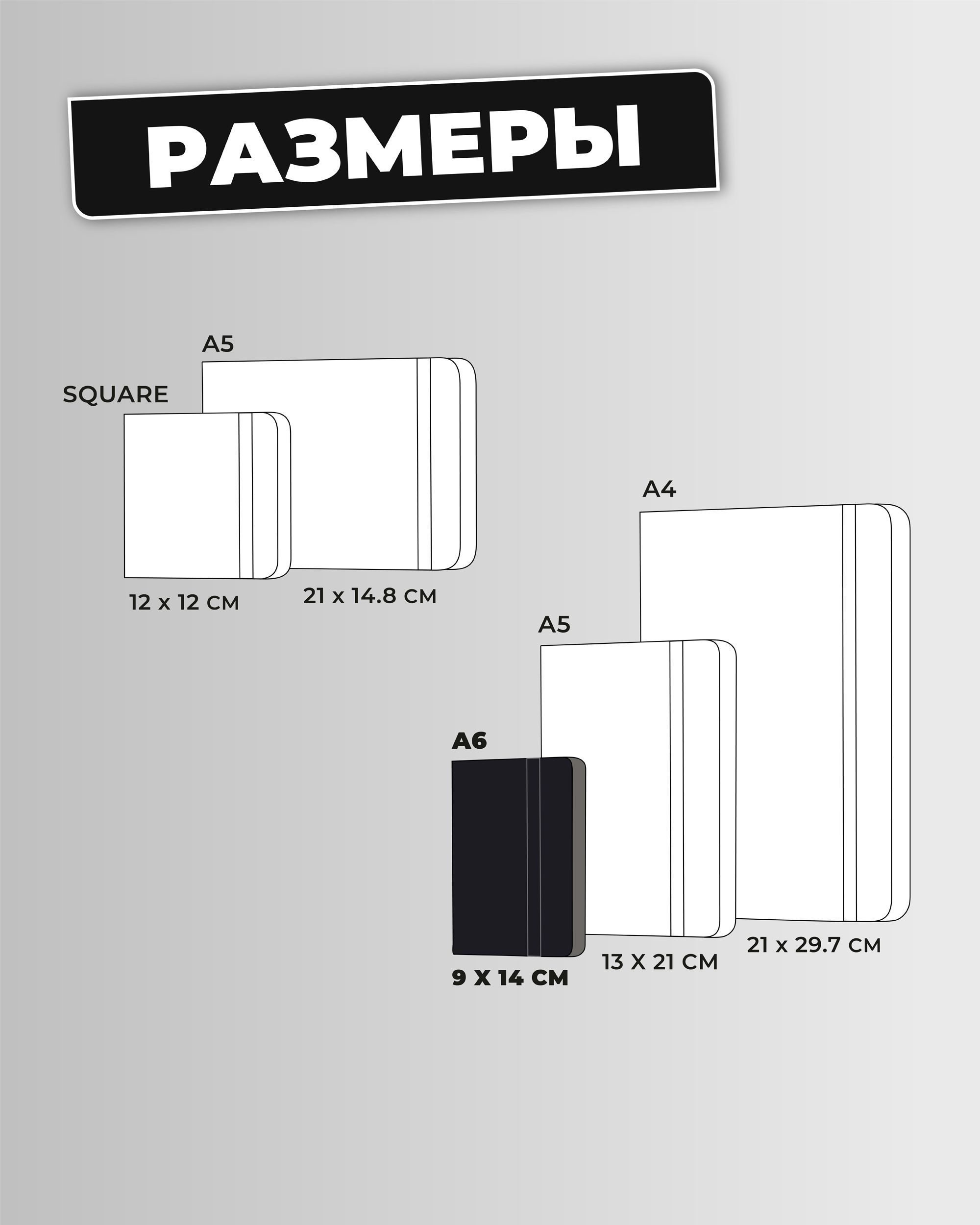 Блокнот SKETCHMARKER для зарисовок 140г/кв.м 9х14см 80л твердая обложка Фиолетовый пастельный - фото 7