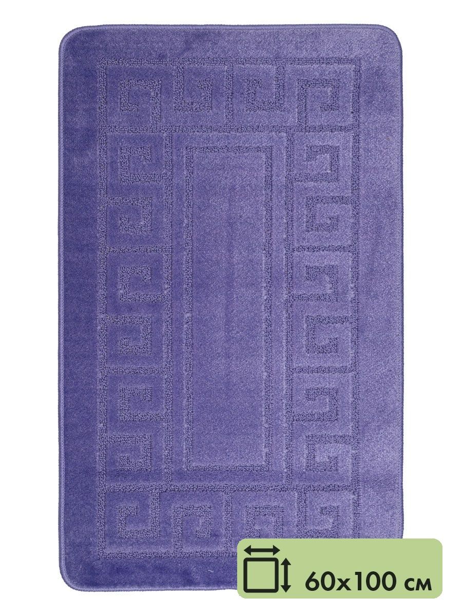 Коврик для ванной и туалета Confetti 60х100 см противоскользящий фиолетовый - фото 2