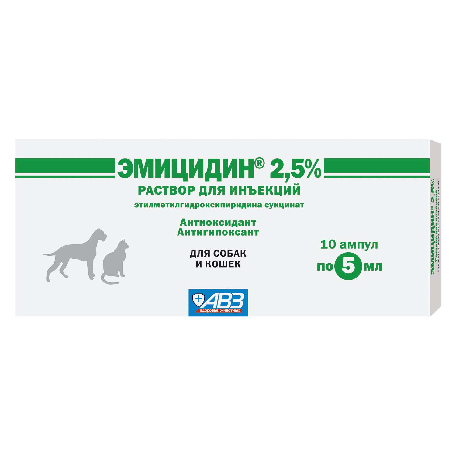 Препарат антиоксидантный для кошек и собак АВЗ Эмицидин 2.5% 5мл 10ампул - фото 1