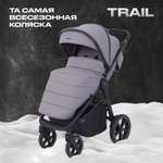 Коляска прогулочная MOWbaby Trail