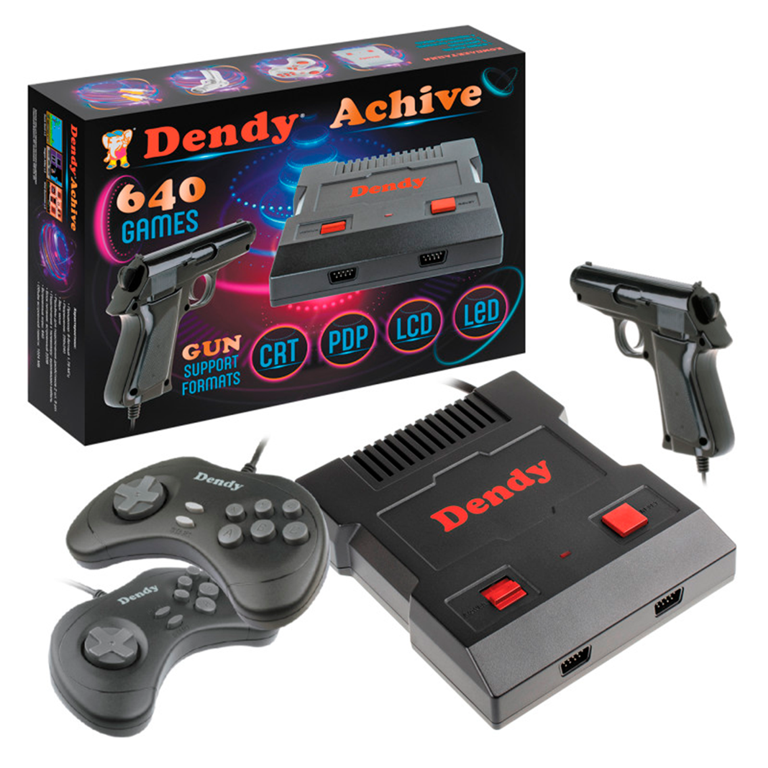 Игровая приставка Dendy Achive 640 игр и световой пистолет чёрная - фото 1