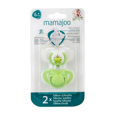 Пустышка Mamajoo силиконовая 2 шт 6+ месяцев prince frog - green