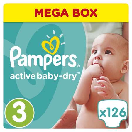Подгузники Pampers Active Baby 4-9кг 126шт