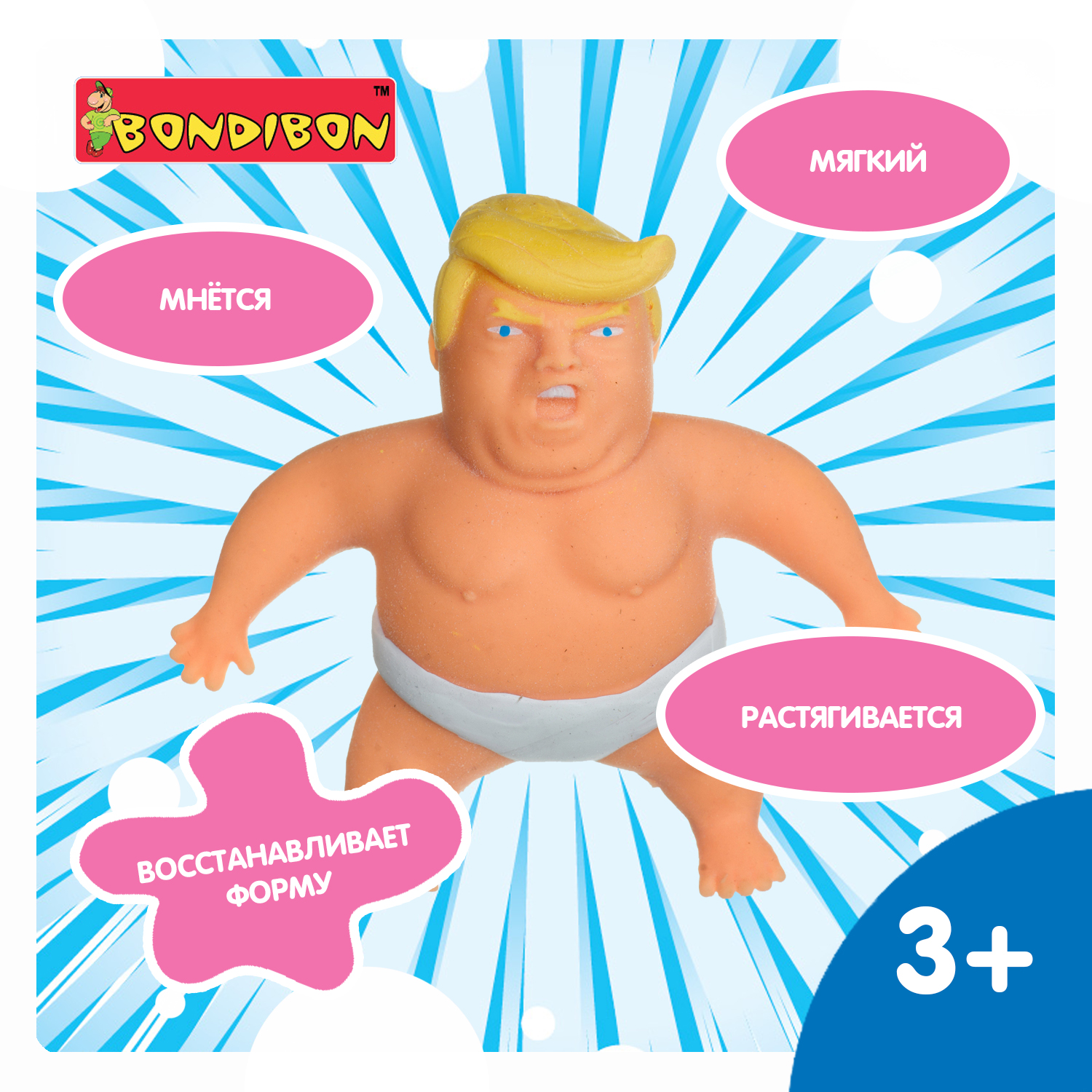 Игрушка-антистресс BONDIBON BOSS серия Чудики