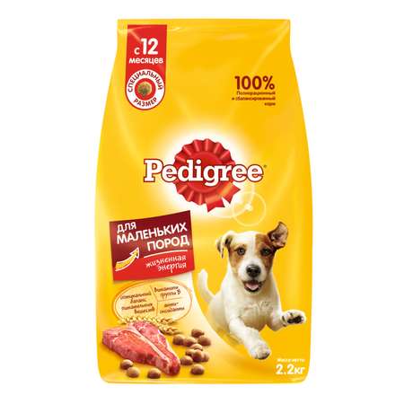 Корм для собак Pedigree для мелких пород с говядиной сухой 2.2кг