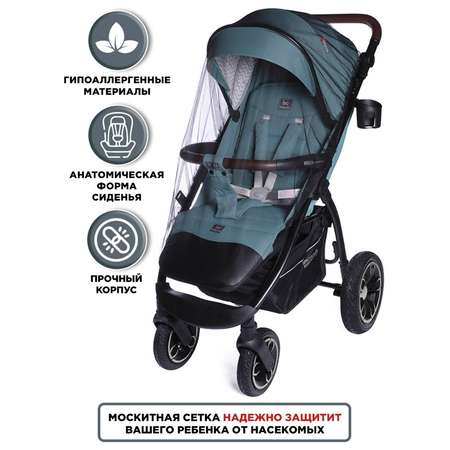 Коляска прогулочная BabyCare Venga