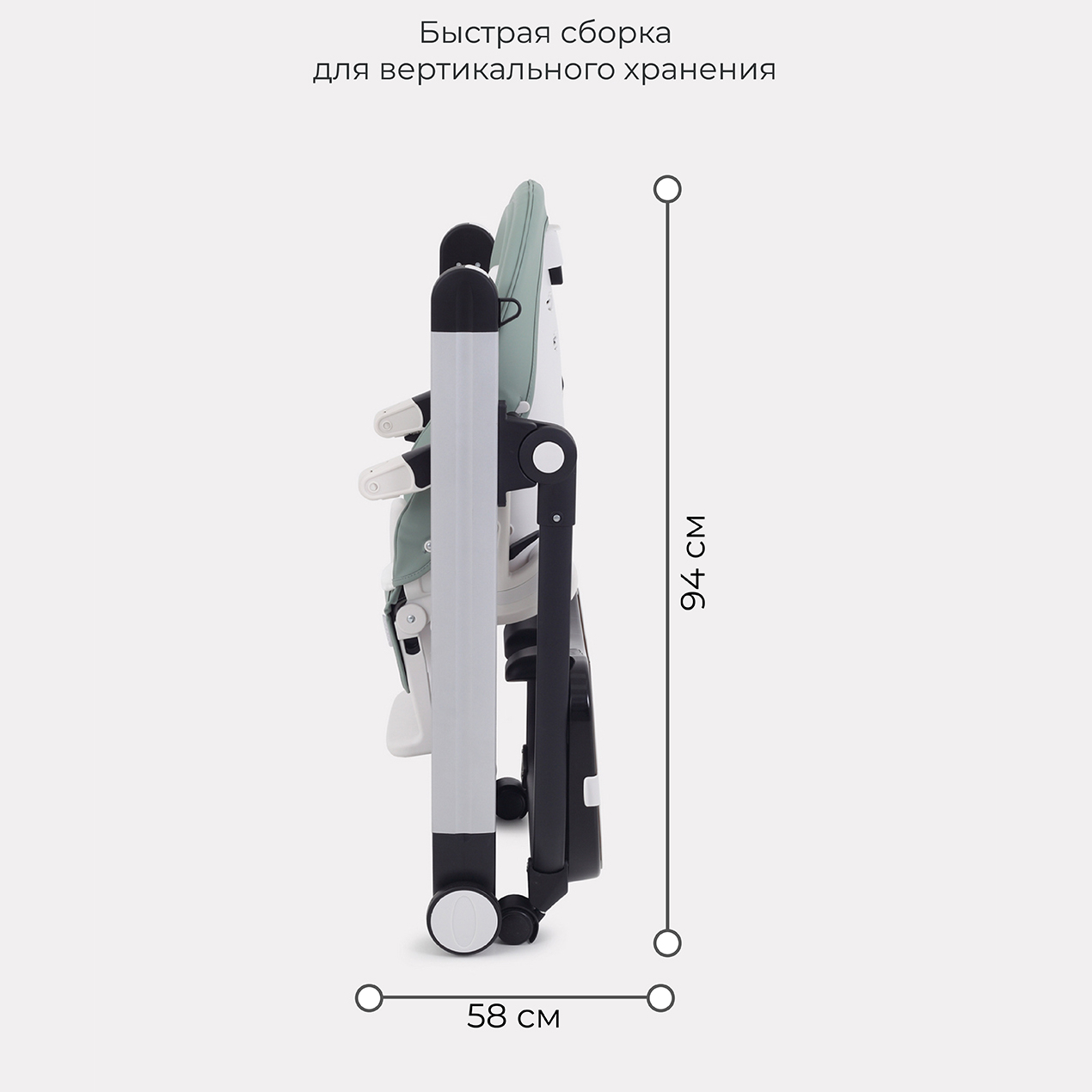 Стол-стул Rant ONYX RH502 Ocean Green - фото 7