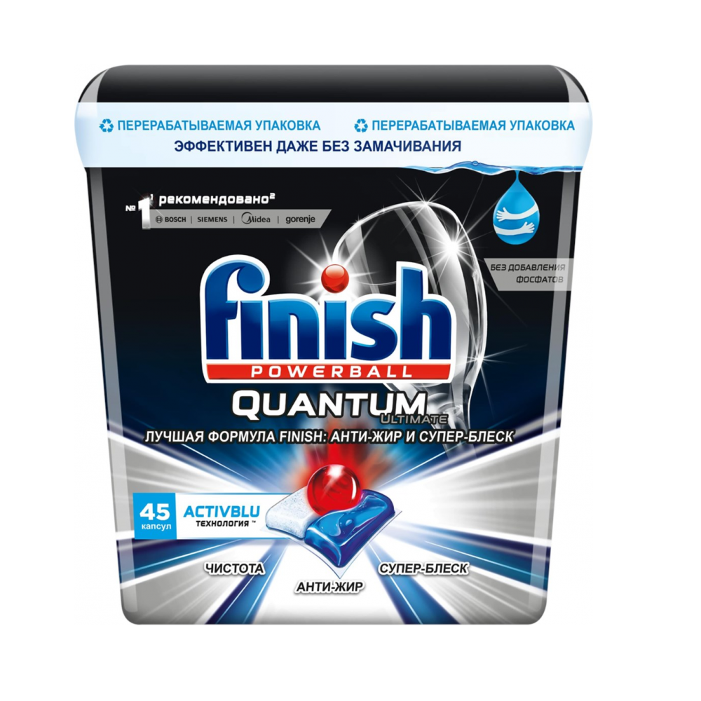Капсулы Finish Quantum Ultimate для посудомоечных машин Бесфосфатные 45 шт - фото 1