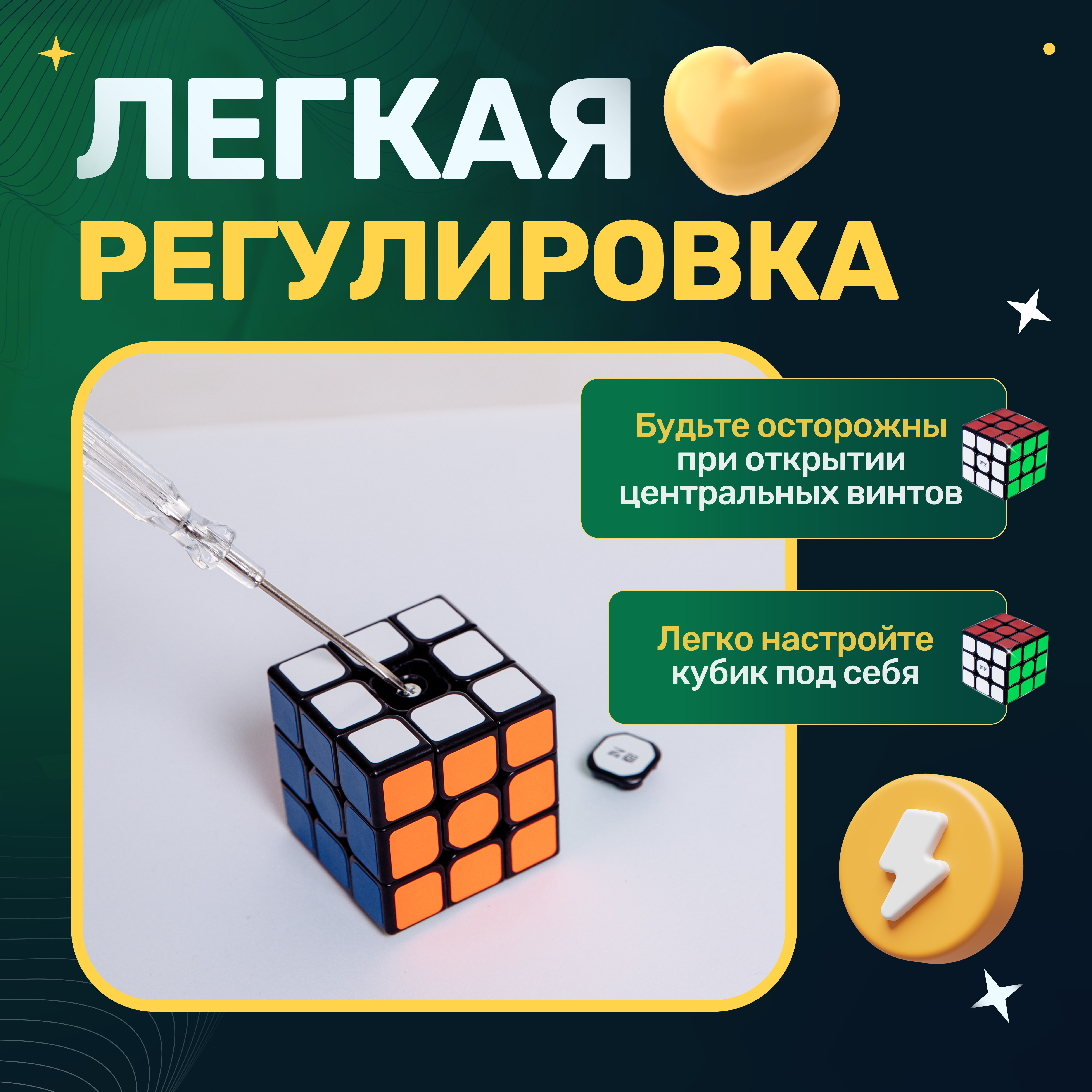 Кубик Рубика QY Toys 3х3 черный - фото 8