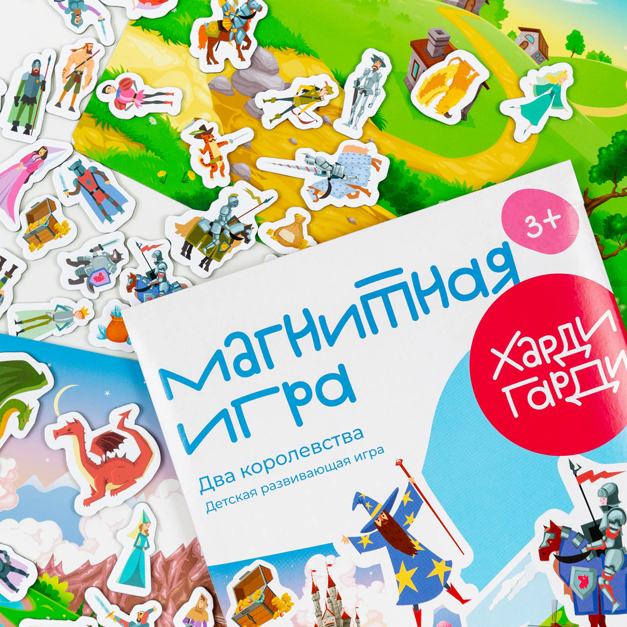 Магнитная игра Харди Гарди Два королевства - фото 9