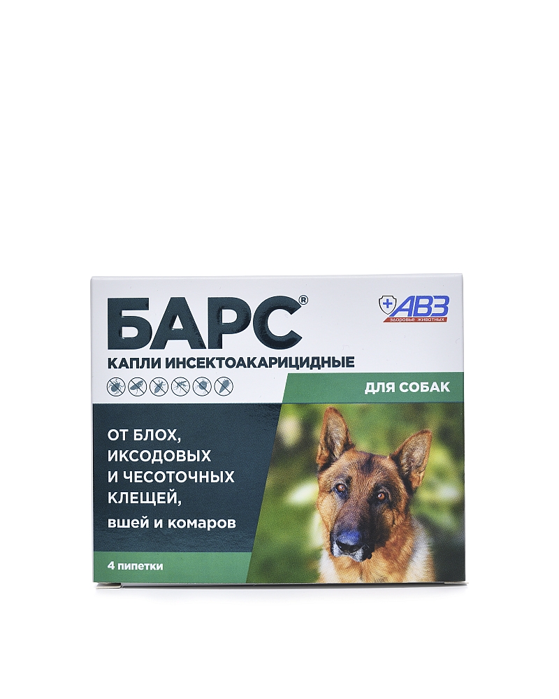 Капли для собак АВЗ Барс против блох и клещей 4пипетки по 0.67мл купить по  цене 446 ₽ с доставкой в Москве и России, отзывы, фото