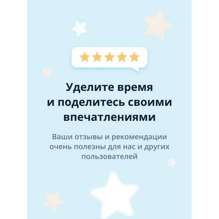 Карандаш для глаз Bell Super stay eye pencil тон 03