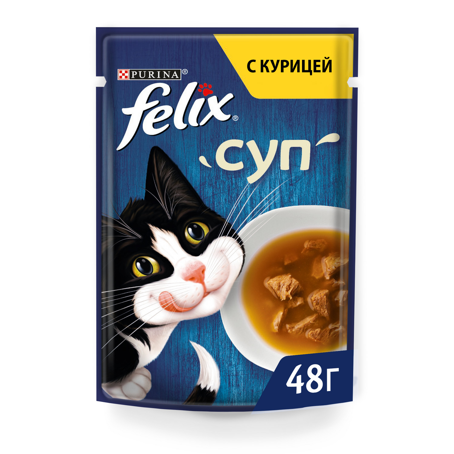 Корм влажный для кошек Felix 48г суп курица