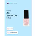 Лак для ногтей Pink Up тон 02 5 мл