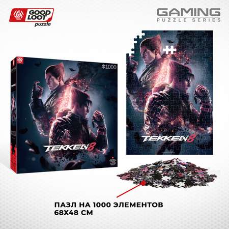 Пазл Good Loot Tekken 8 Key Art - 1000 элементов Gaming серия