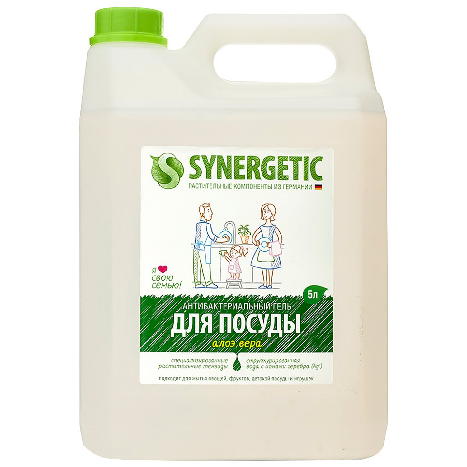 Средство для мытья посуды SYNERGETIC Алоэ 5 л - фото 1