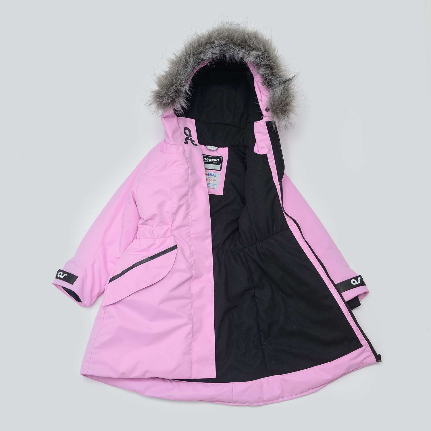 Куртка Artel 21044-12_яр.розовый - фото 2