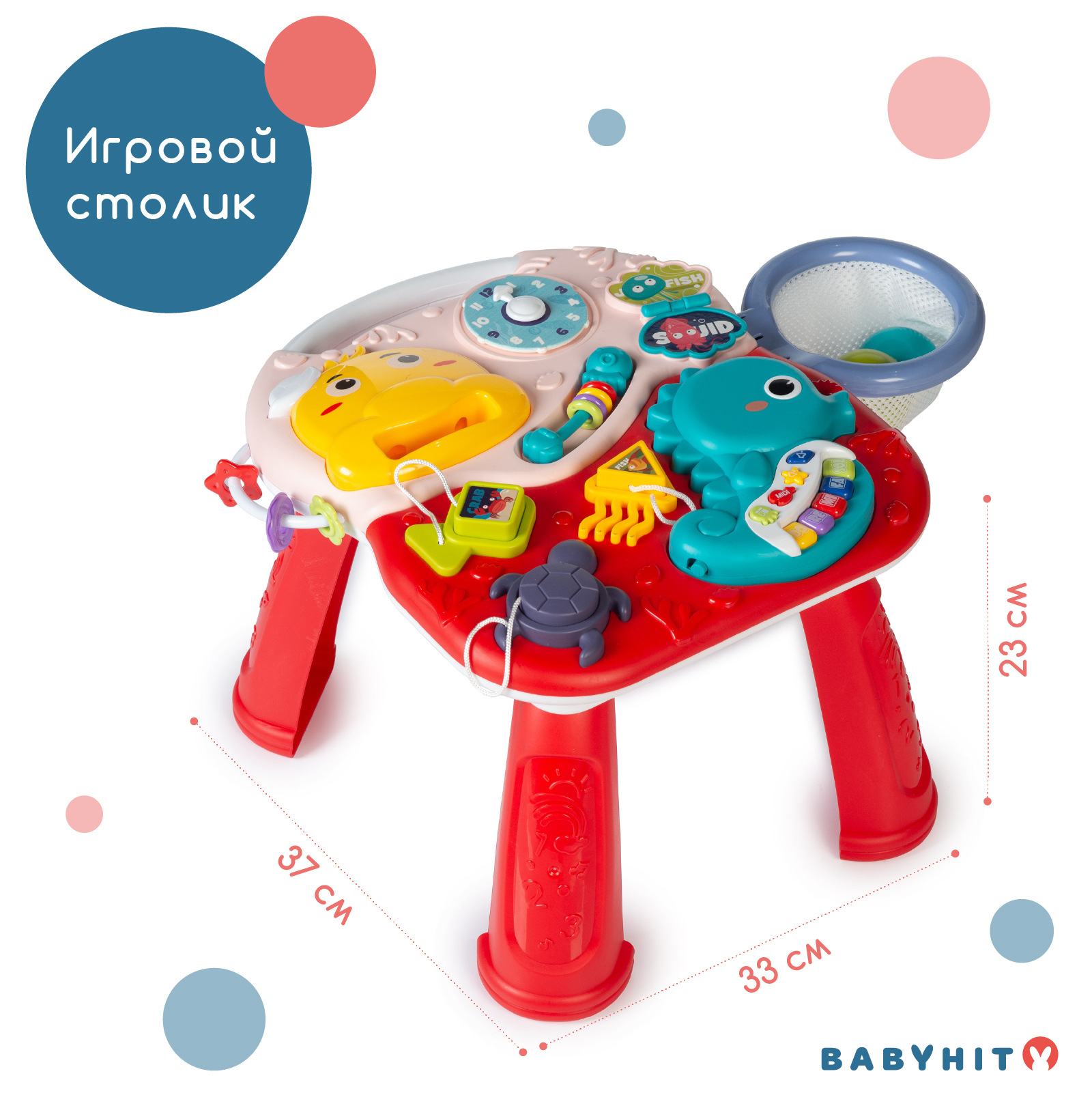 Ходунки - каталка с игровым столиком Babyhit Multi_Fun red - фото 4