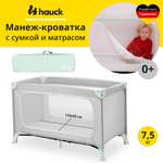 Кроватка-манеж Hauck Dream N Play Plus Dusty Mint складная с матрасом 120х60 см и боковым лазом