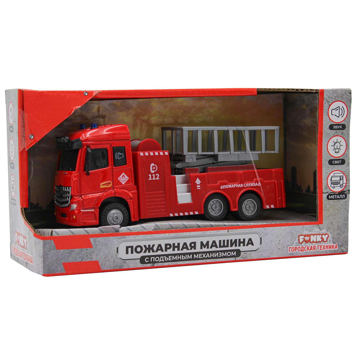 Пожарная машина Funky Toys 1:43 инерционный FT61078 - фото 3