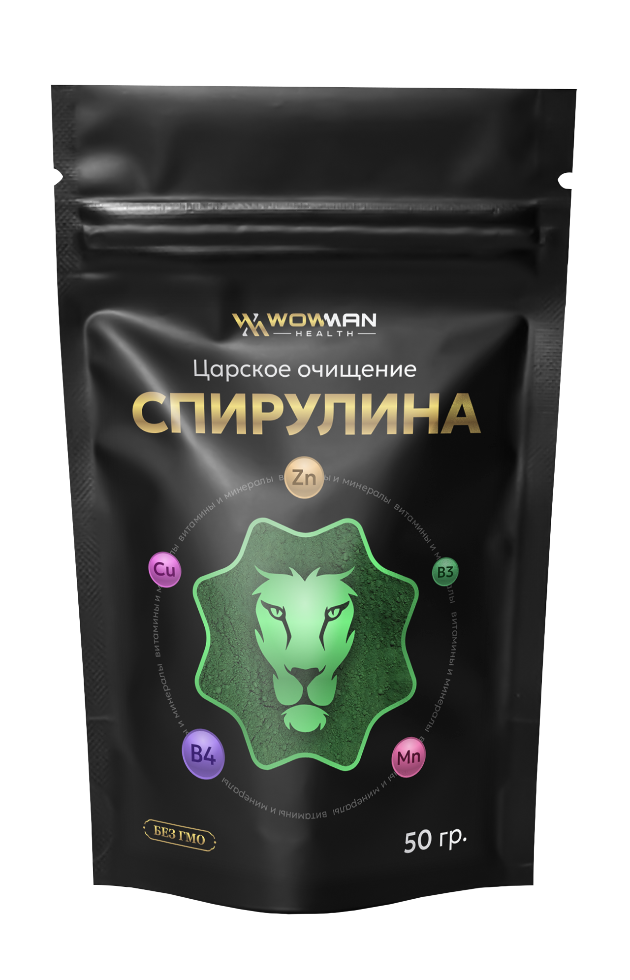 Спирулина порошок 50 гр WowMan WMGF1002 - фото 5