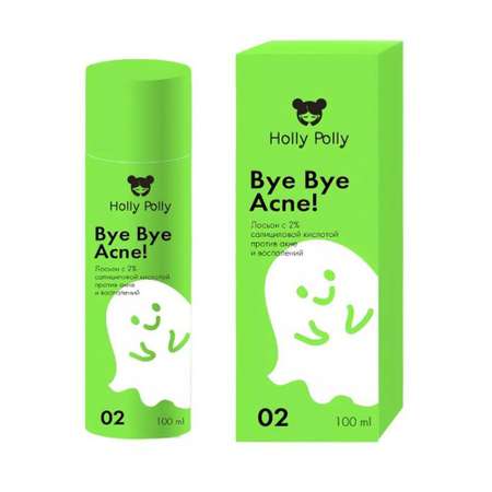 Лосьон Holly Polly с салициловой кислотой Bye Bye Acne! 100 мл