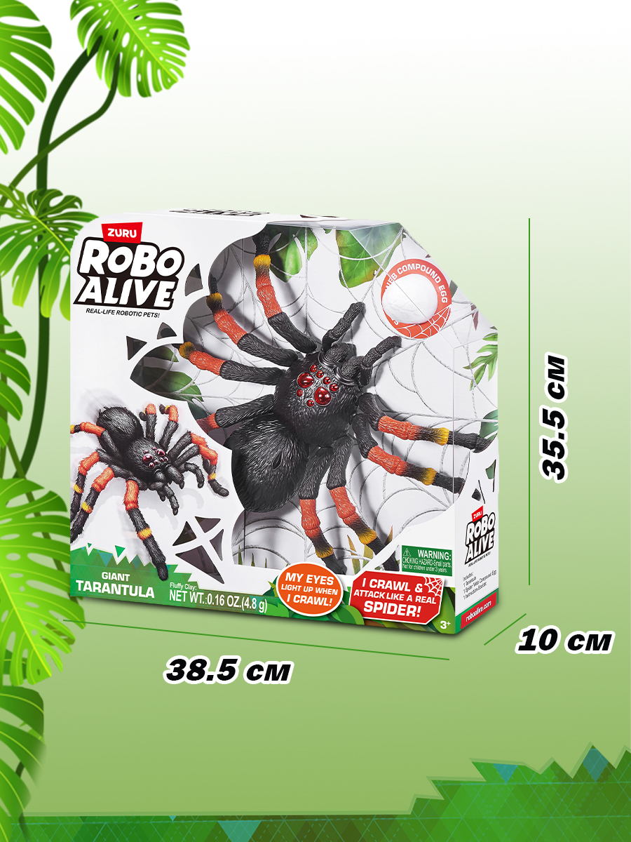 Паук РУ Zuru ROBO ALIVE Гигантский тарантул - фото 3