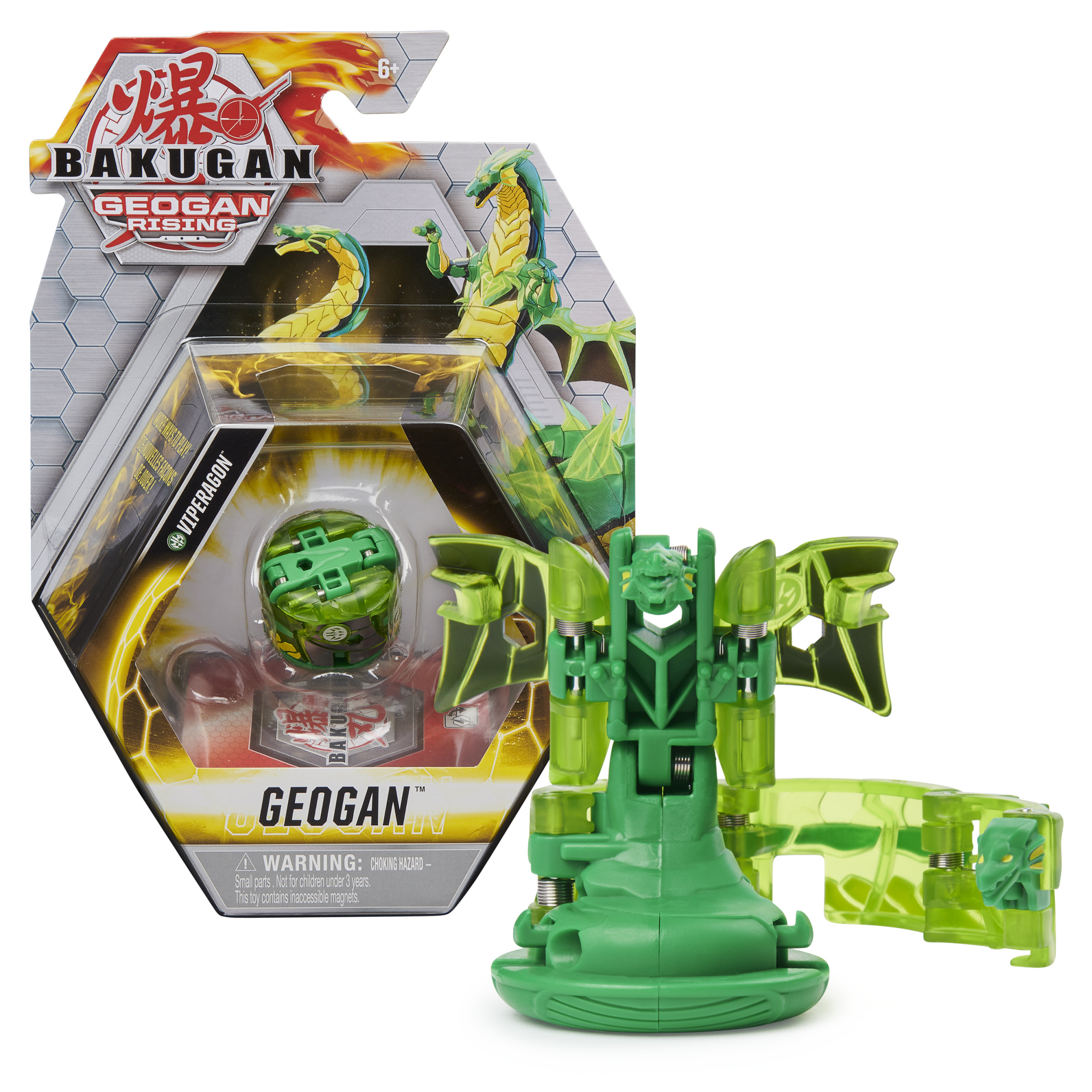 Фигурка-трансформер Bakugan Сезон 3 Геоган Amphibaen Green 6061007 - фото 7