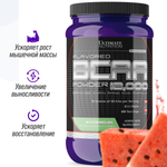 Bcaa Ultimate Nutrition 12000 457 г арбуз