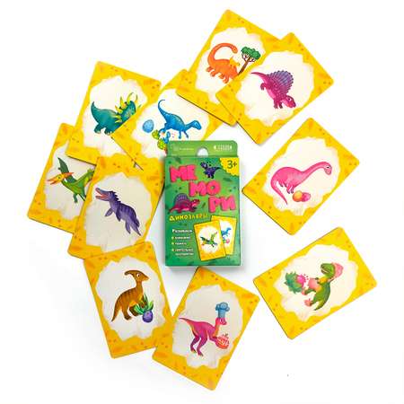 Карточная игра ГЕОДОМ Мемори для малышей Динозавры