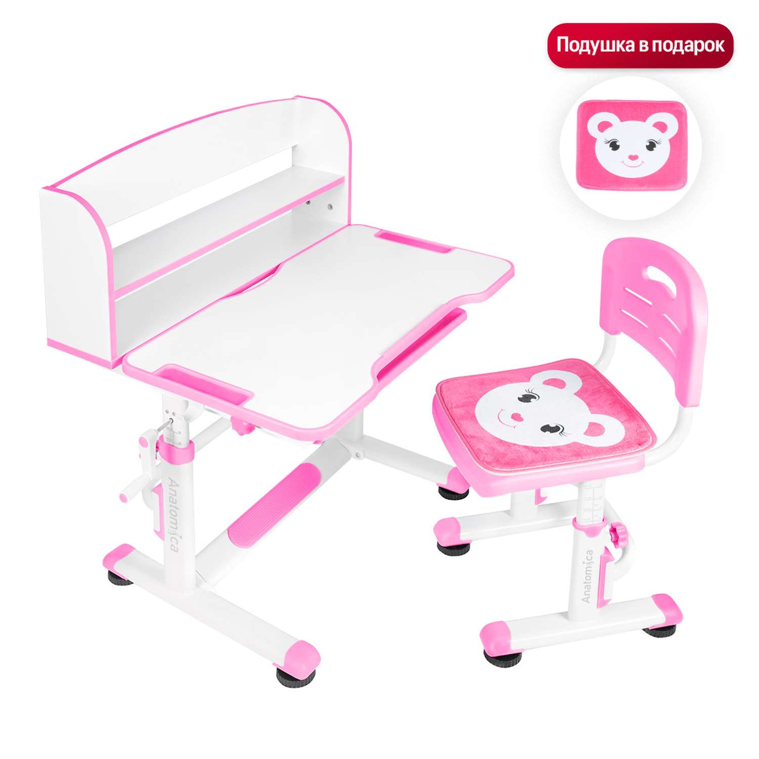 Комплект парта + стул Anatomica Legare белый/розовый - фото 2