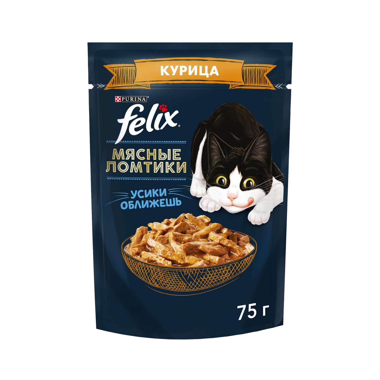 Корм для кошек Felix Мясные Ломтики влажный с курицей 75г - фото 1