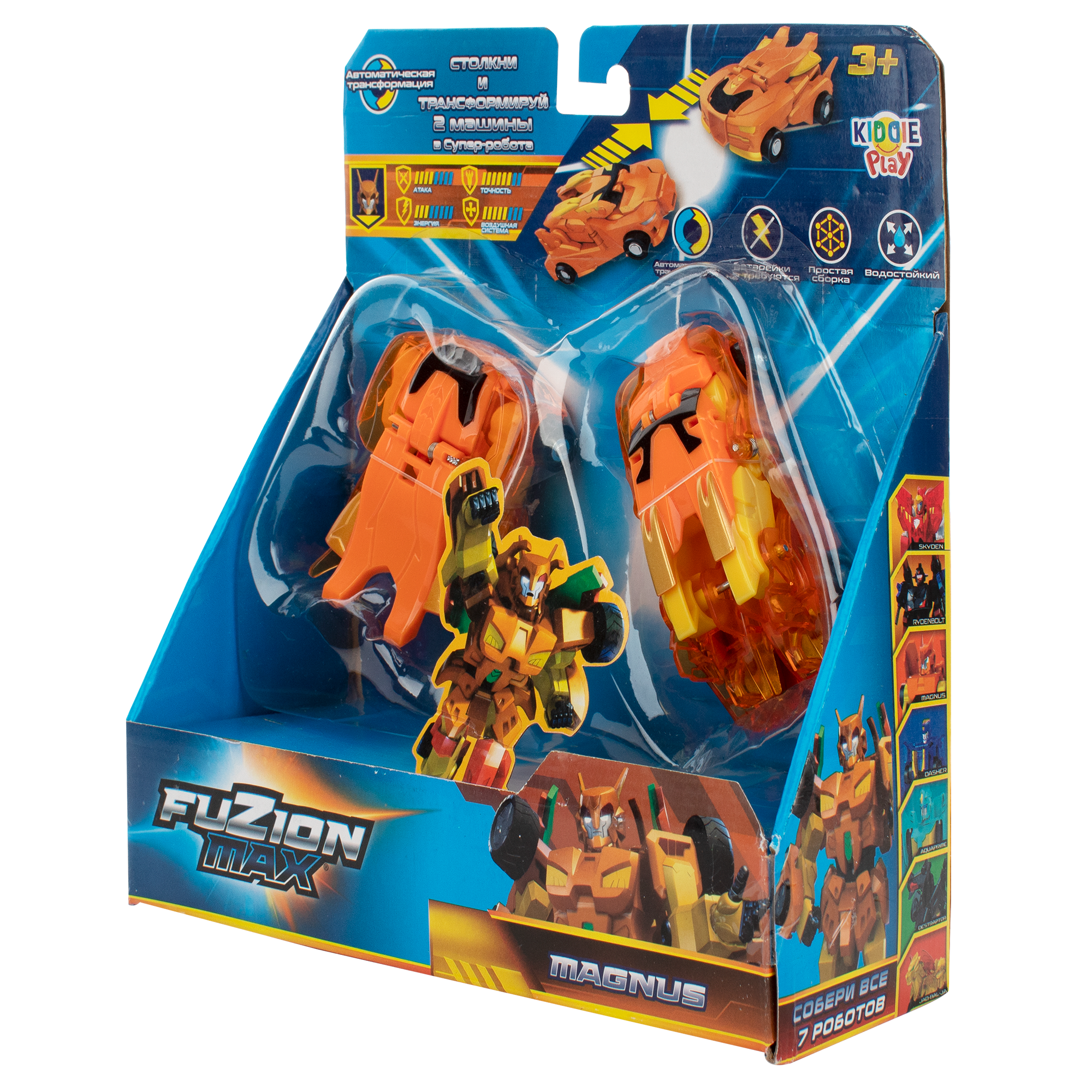 Набор игровой KiddiePlay Fuzion Max Magnus UNT5400002 - фото 4