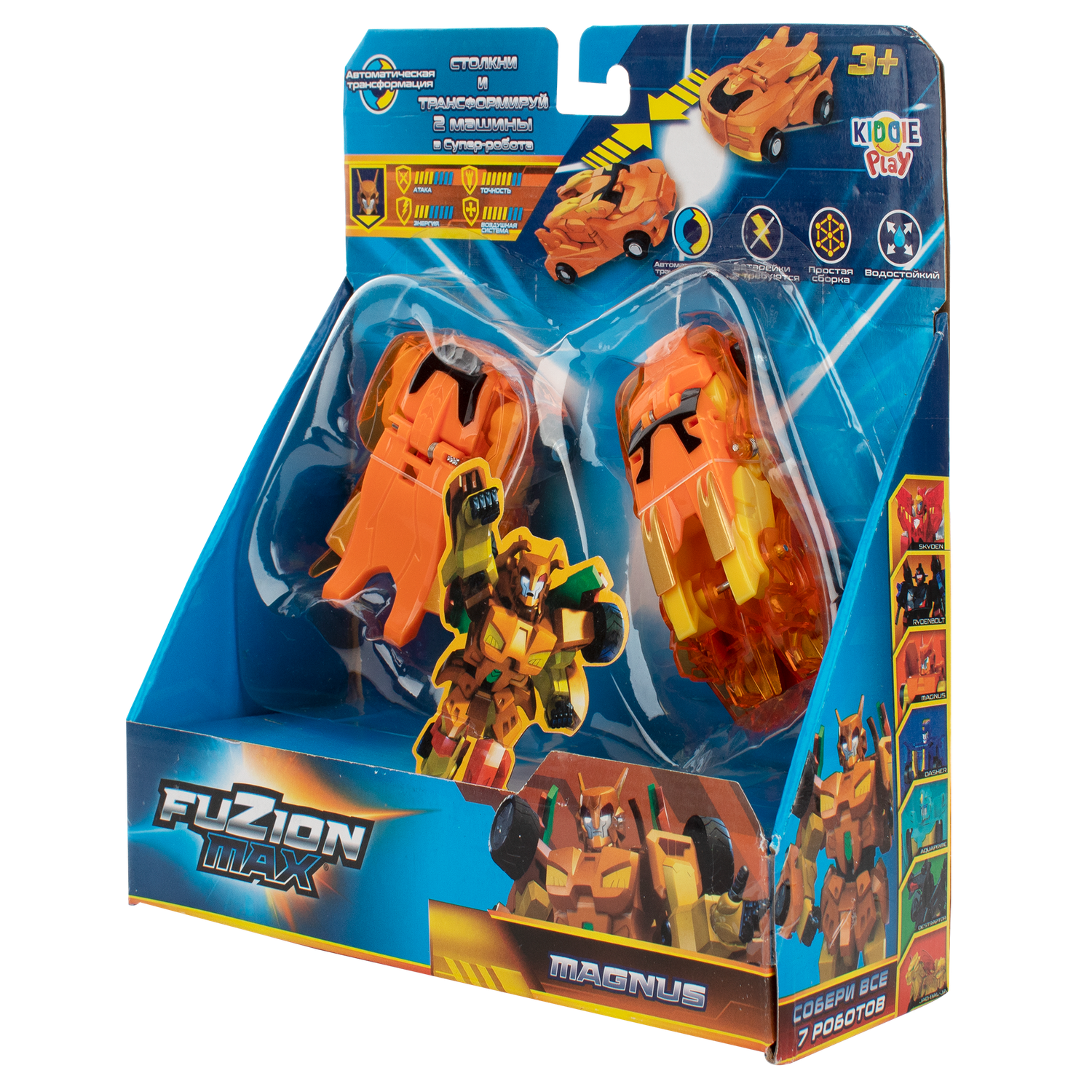 Набор игровой KiddiePlay Fuzion Max Magnus UNT5400002 - фото 4