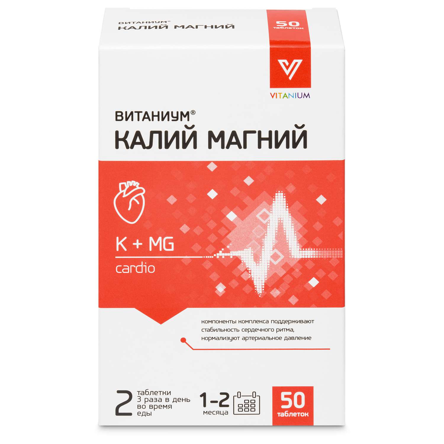 Калий Магний Vitanium 50таблеток - фото 1