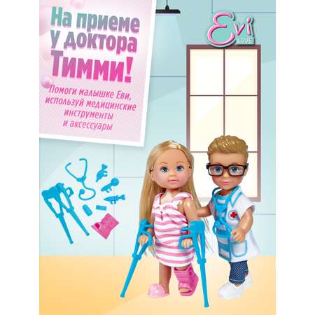 Игровой набор Evi love Еви и Тимми На приеме у доктора 5733344-МП