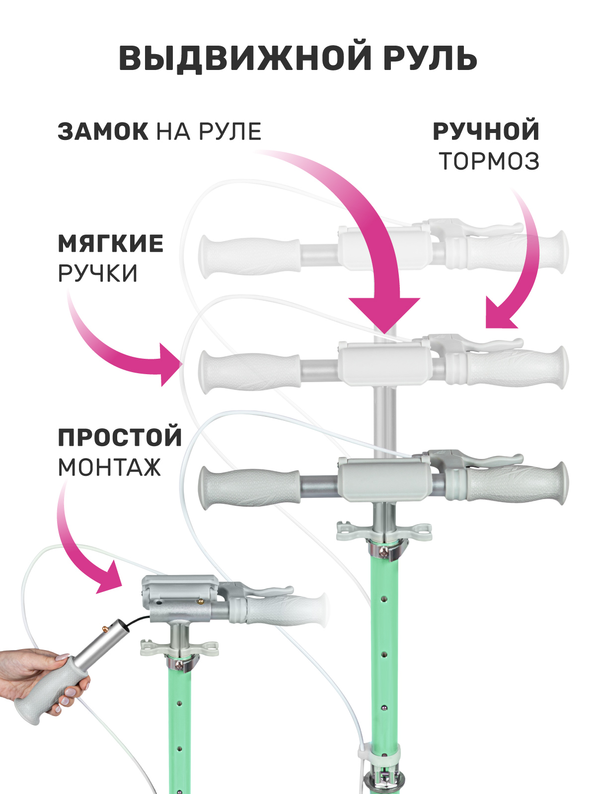 Самокат двухколесный складной CITYRIDE 120/120 - фото 5