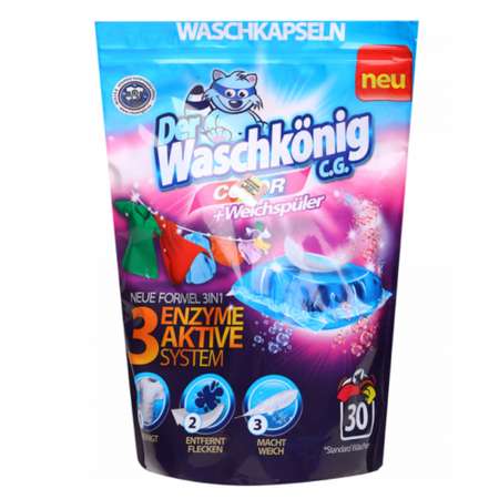 Капсулы для стирки Clovin Der Waschkonig Color для цветного белья без фосфатов 30 штук
