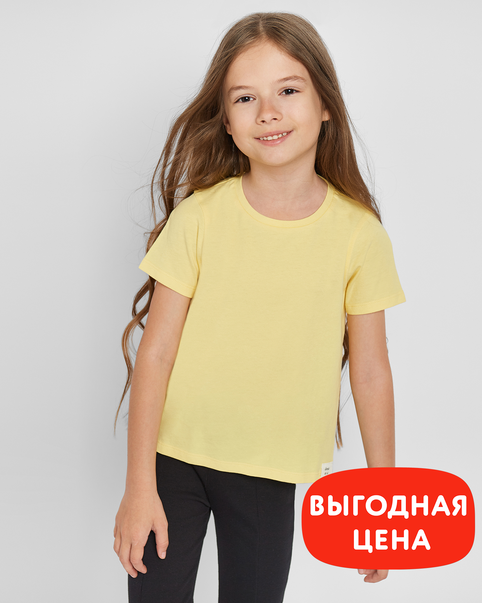 Футболка Futurino PG-AW23-90s FUkg-33 - фото 1