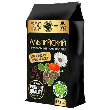 Чай травяной Funtasy Альпийский Премиум 550 г