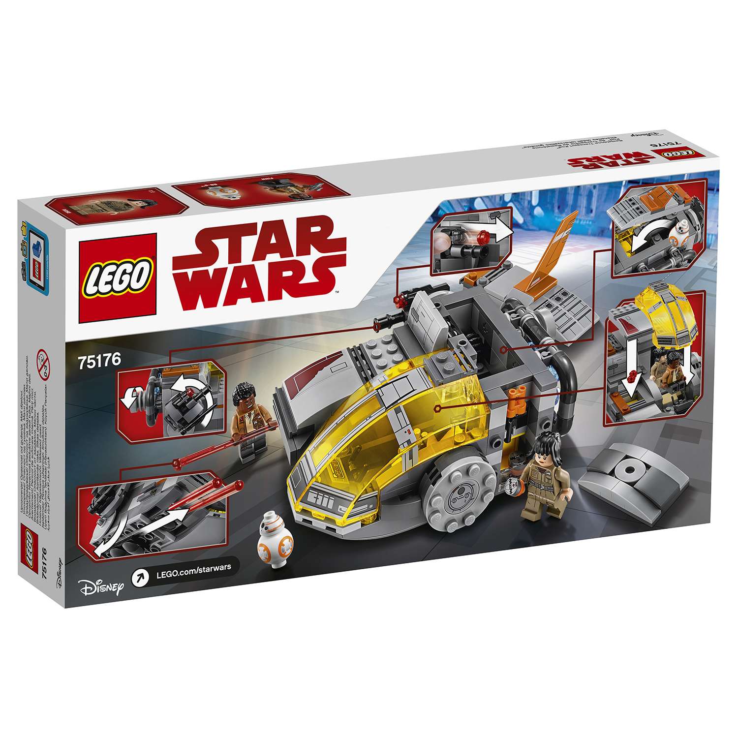 Конструктор LEGO Star Wars TM Транспортный корабль Сопротивления (75176) - фото 3